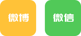 拉霸LaBa360(中国区)官方网站