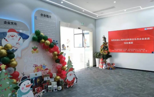 拉霸LaBa360(中国区)官方网站