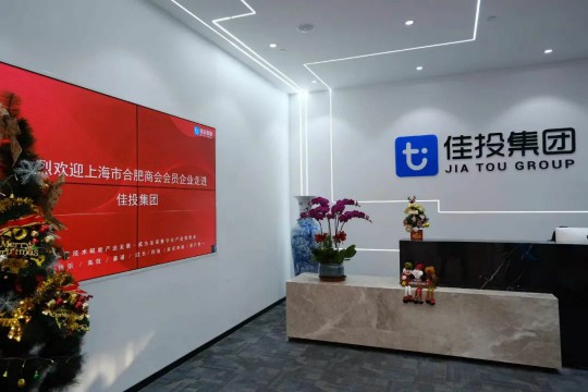 拉霸LaBa360(中国区)官方网站